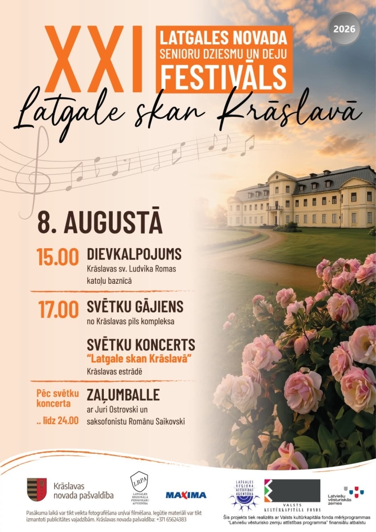 Saulrieta ainava ar pili un ziedošiem rožu krūmiem. Pasākuma afiša