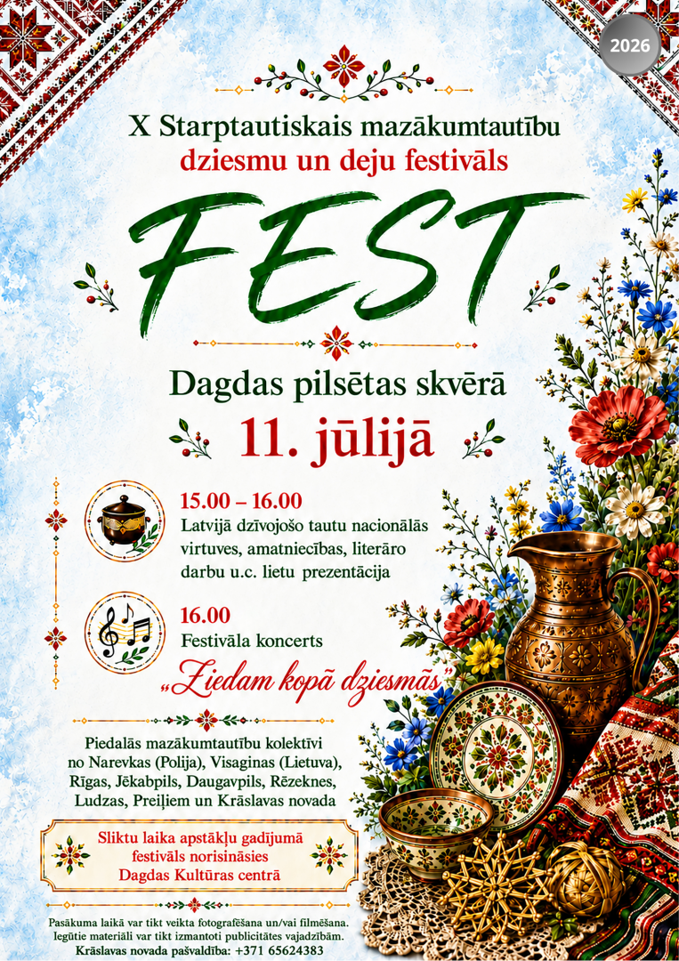 Tautiski ornamenti, krāsaini ziedi, dekoratīvi trauki un tekstilizstrādājumi. Pasākuma afiša.