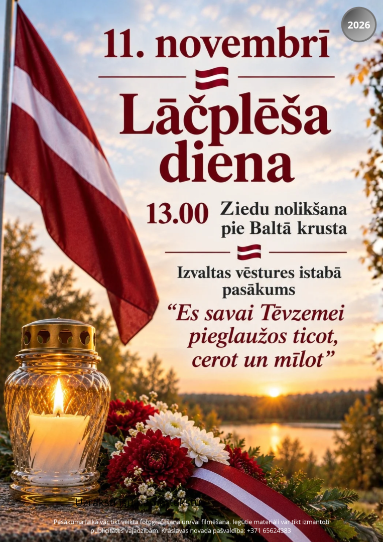 Latvijas karogs un degoša svece ar ziedu kompozīciju rudens ainavā. Pasākuma afiša
