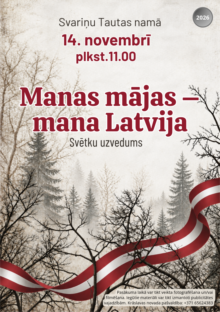 Ziemīga Latvijas ainava ar kailiem kokiem un sarkanbaltsarkanu lenti. Pasākuma afiša