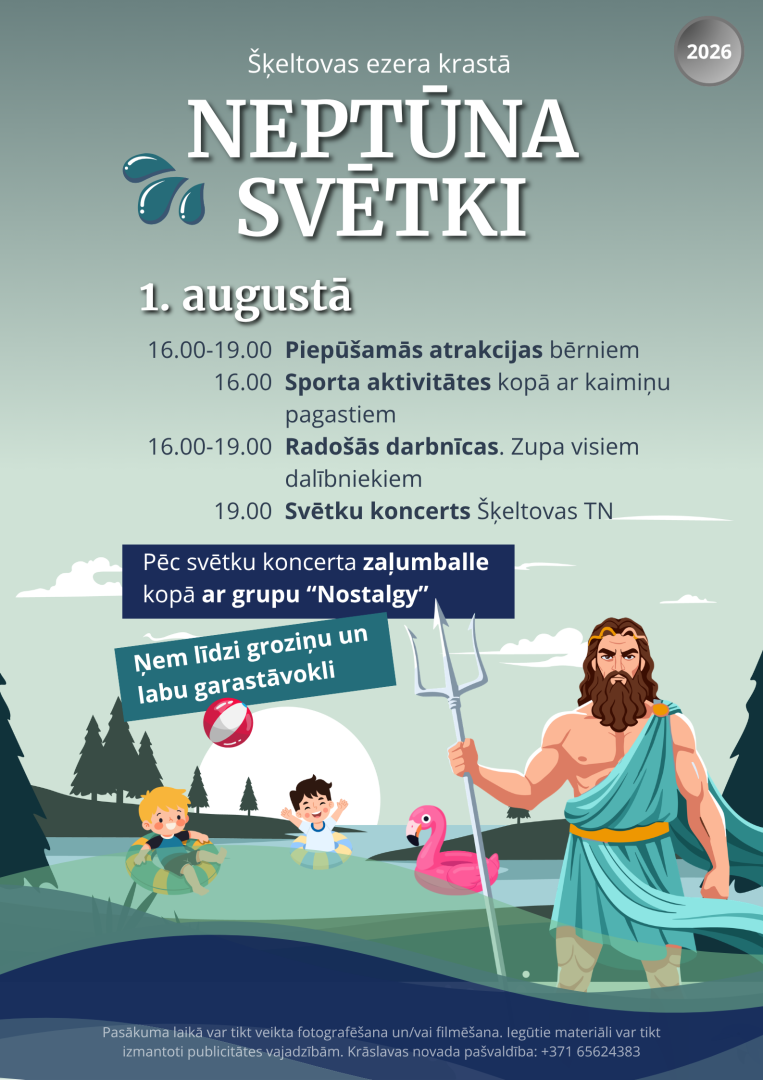 Ilustrēta ezera ainava ar bērniem peldriņķos un sengrieķu jūras dievu. Pasākuma afiša