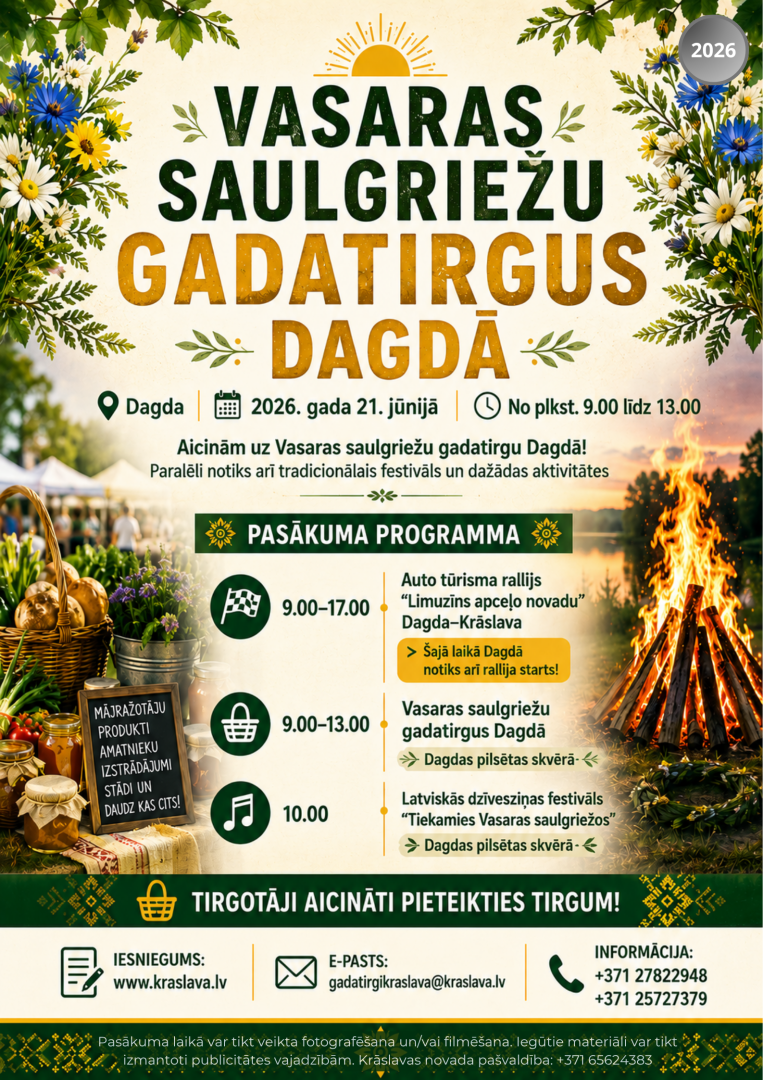 Gadatirgus