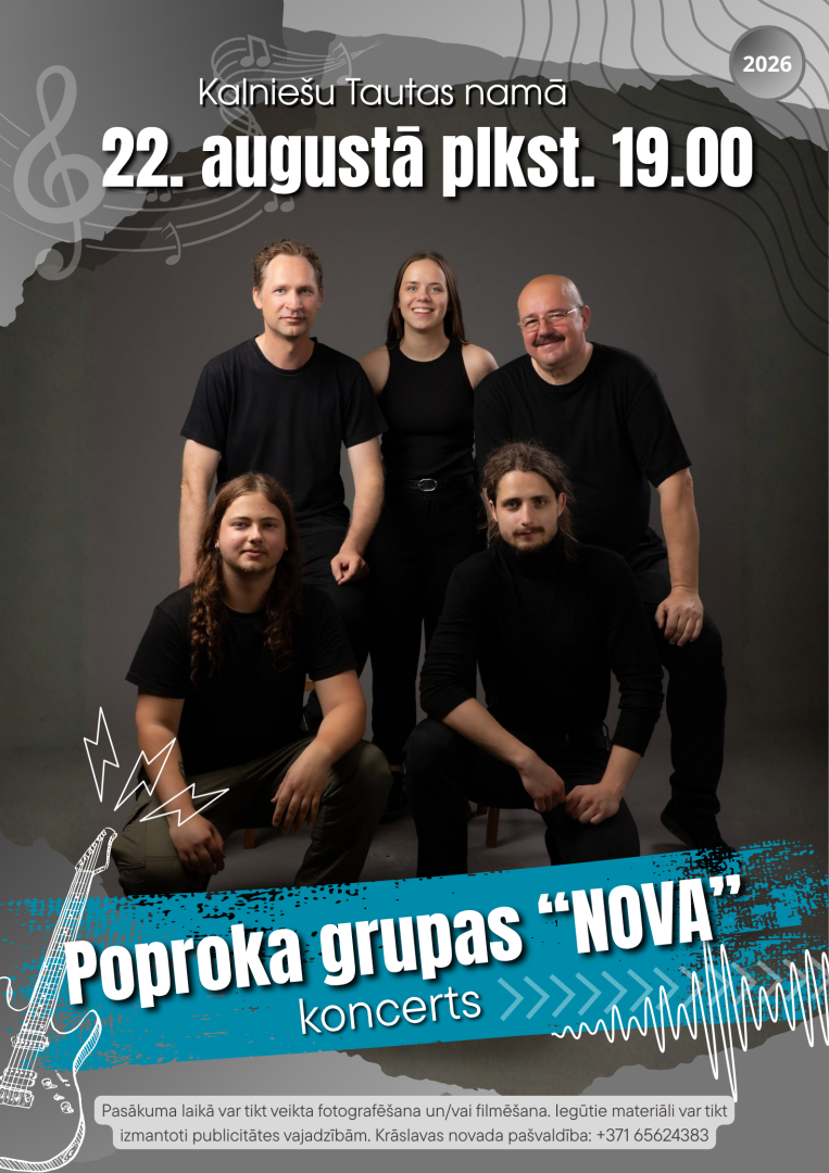 Piecu cilvēku grupas portrets. Pasākuma afiša