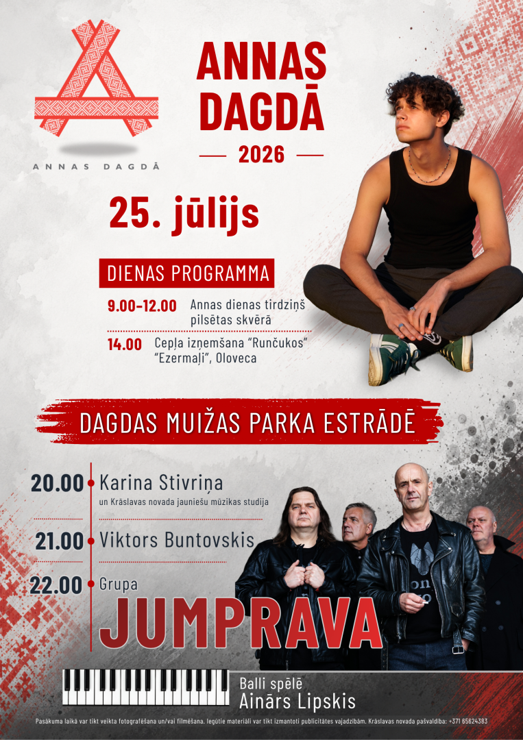 Grupas "Jumprava" un dziedātāja Viktora Buntovska foto. Pasākuma afiša