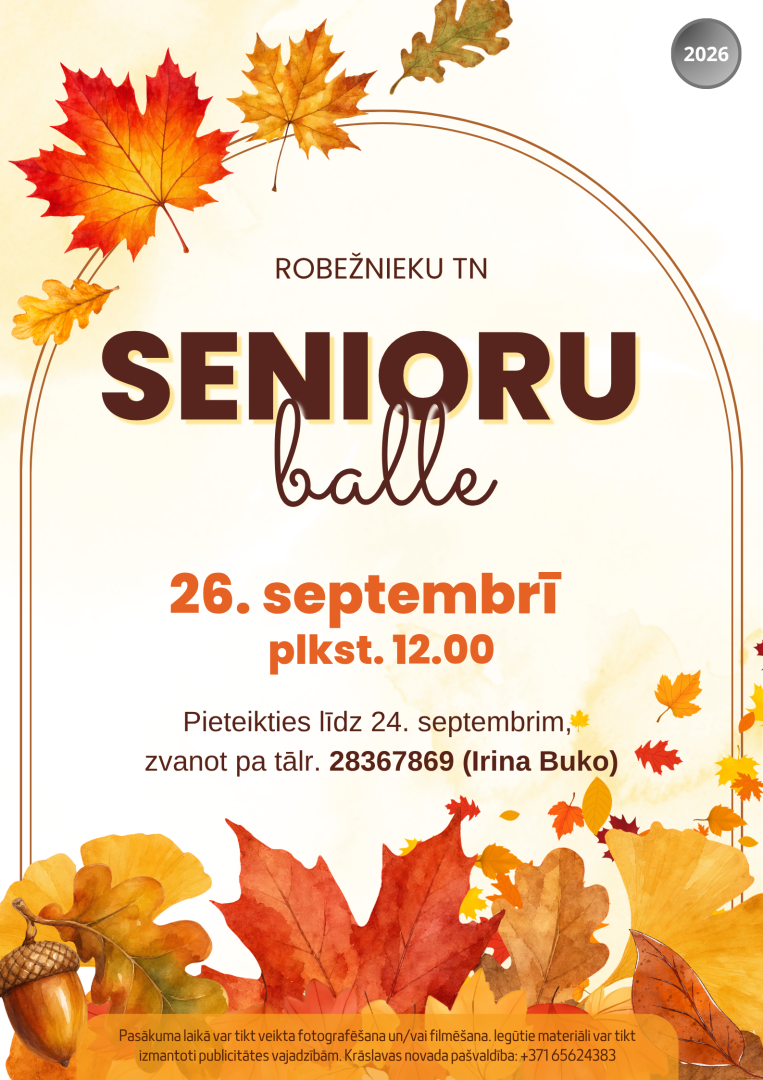 Rudens lapu un zīles kompozīcija. Pasākuma afiša