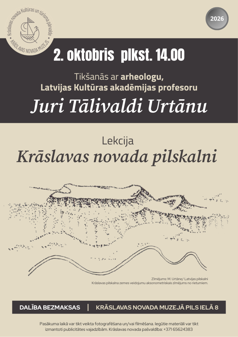 Stilizēts pilskalna zīmējums. Pasākuma afiša