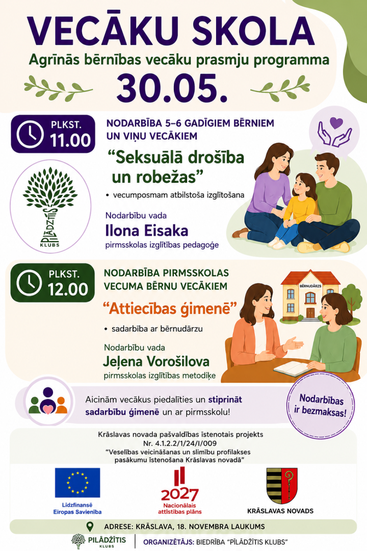 Ģimenes ilustrācija. Pasākuma afiša.