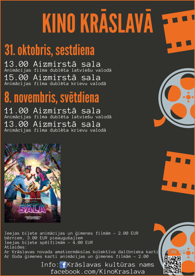 Kino afišas un seansu laiki
