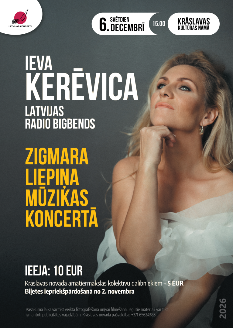 Sievietes portrets uz tumša fona. Pasākuma afiša