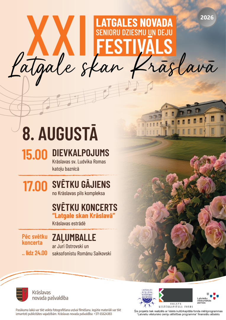 Saulrieta ainava ar pili un ziedošiem rožu krūmiem. Pasākuma afiša