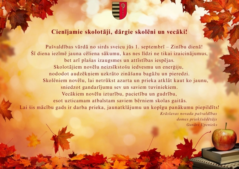 Apsveikums