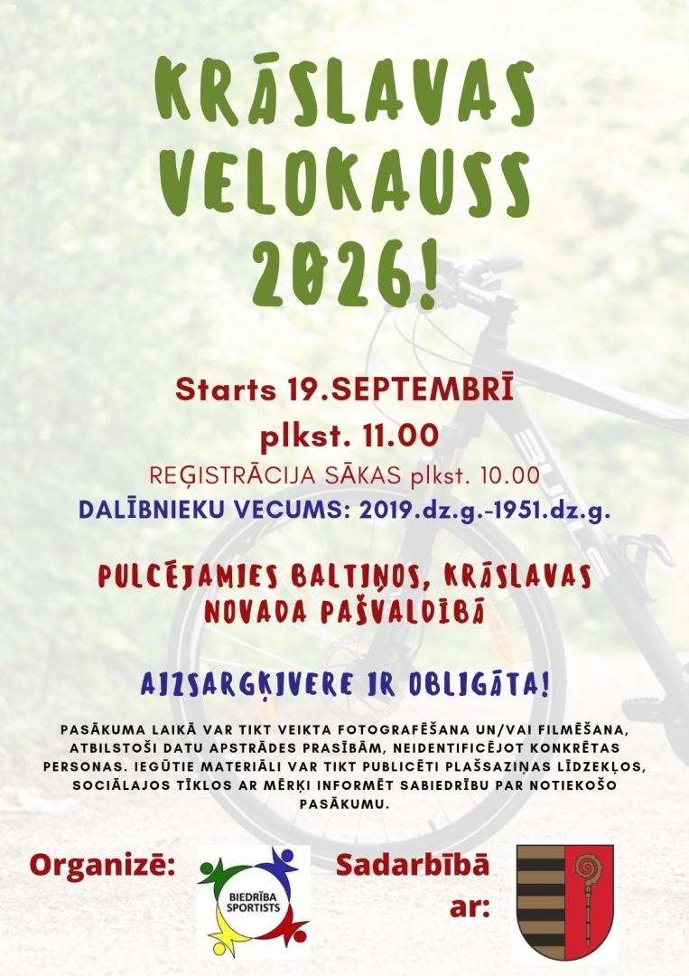 Velosipēds uz lauku ceļa. Pasākuma afiša
