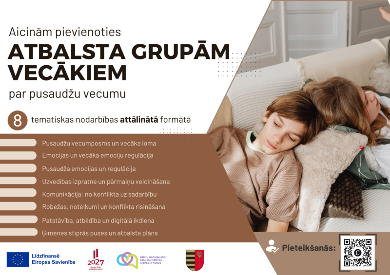 Pusaudži guļ uz dīvāna. Projekta vizuālis