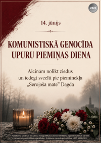 Ziedi un svece