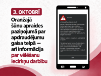 Ilustrēts telefons ar šūnapraides paziņojumu