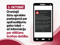 Ilustrēts telefons ar šūnapraides paziņojumu