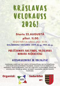 Velosipēds uz lauku ceļa. Pasākuma afiša
