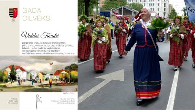 Krāslavas novada Gada cilvēks 2025 – Valda Timule