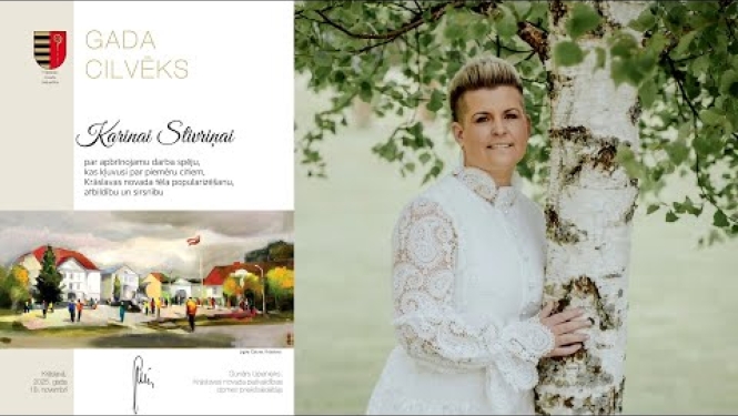 Krāslavas novada Gada cilvēks 2025 – Karina Stivriņa