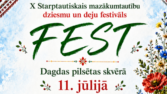 Tautiski ornamenti, krāsaini ziedi, dekoratīvi trauki un tekstilizstrādājumi. Pasākuma afiša.