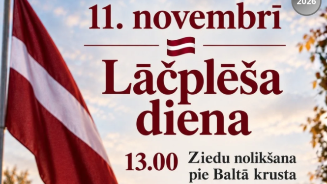Latvijas karogs un degoša svece ar ziedu kompozīciju rudens ainavā. Pasākuma afiša