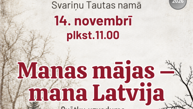 Ziemīga Latvijas ainava ar kailiem kokiem un sarkanbaltsarkanu lenti. Pasākuma afiša