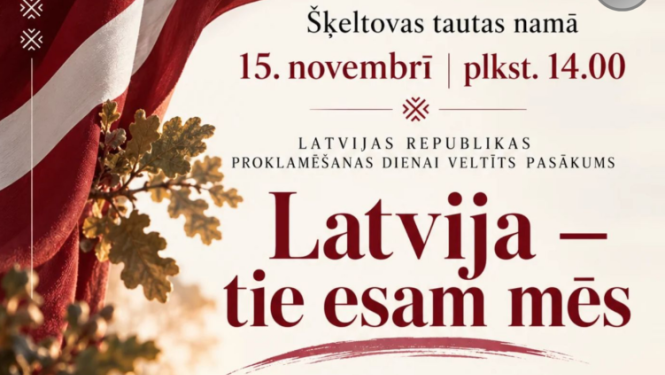 Latvijas karogs un sarkanbaltsarkans latviešu rakstains audums rudens ainavā. Pasākuma afiša