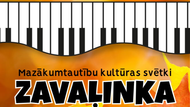 Rudens lapas, izgaismotas lampiņas un liela klavieru taustiņu ilustrācija. Pasākuma afiša