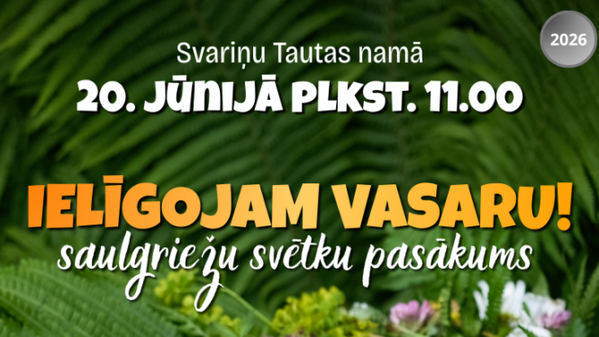 Papardes un Jāņu ziedi. Pasākuma afiša.