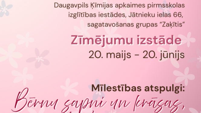 Rozā fons ar bērnu zīmētiem portretiem. Pasākuma afiša.