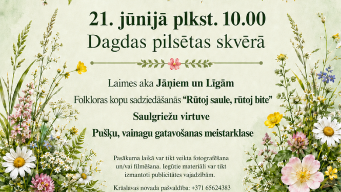 Vasaras pļavas ziedi un augi. Pasākuma afiša