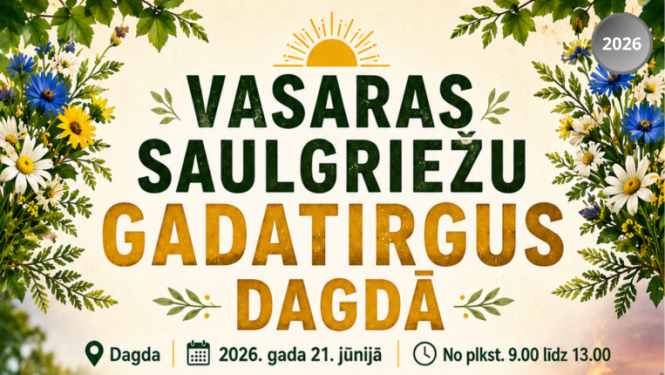 Gadatirgus