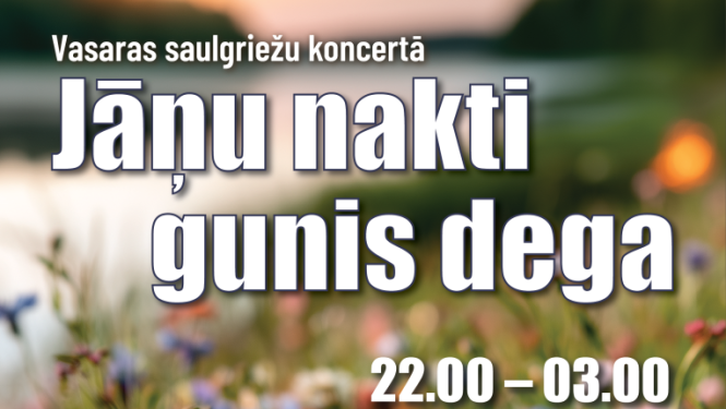 Vasaras saulgriežu koncerts Krāslavā