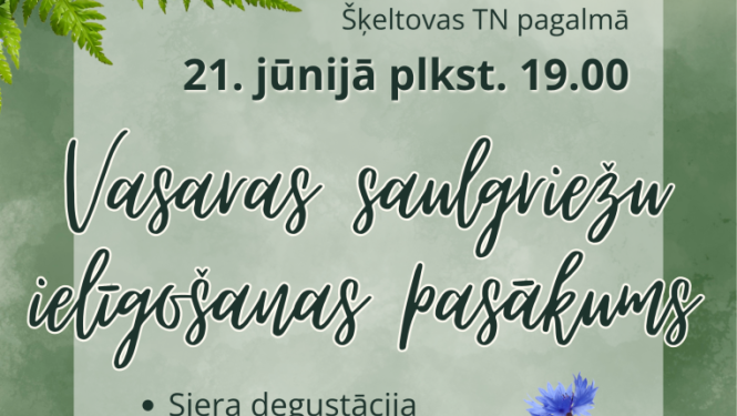 Vasaras pļavas ziedi un augi. Pasākuma afiša.