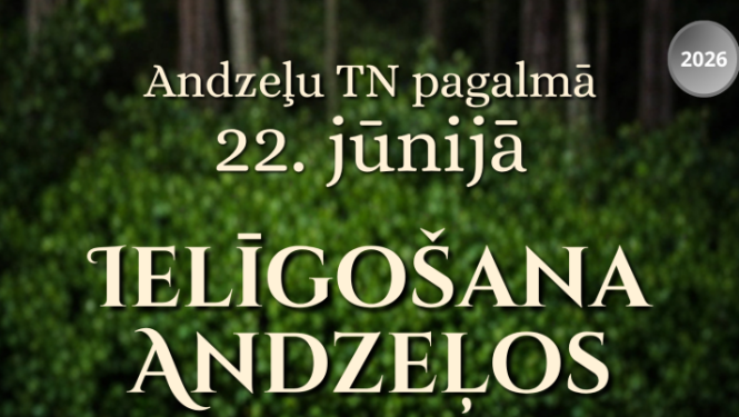 Līgo zāles