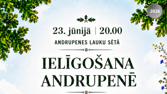 Līgo un zaļumballe
