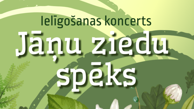 Margrietiņas un zaļi augi. Pasākuma afiša.