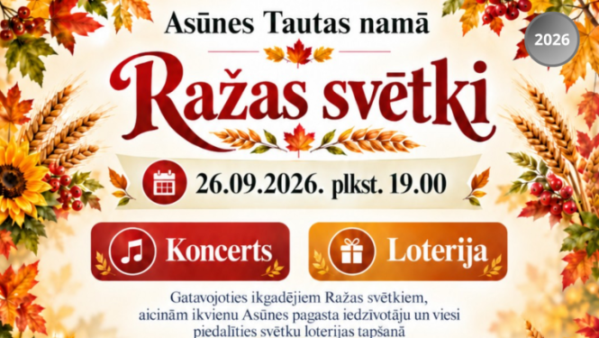 Rudens kompozīcija ar kļavu lapām, pīlādžiem, saulespuķēm, āboliem, ķirbjiem, labības vārpām un pītiem groziem. Pasākuma afiša