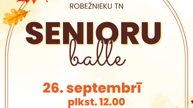 Rudens lapu un zīles kompozīcija. Pasākuma afiša