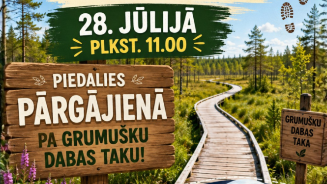 Purva ainava ar koka laipu. Pasākuma afiša