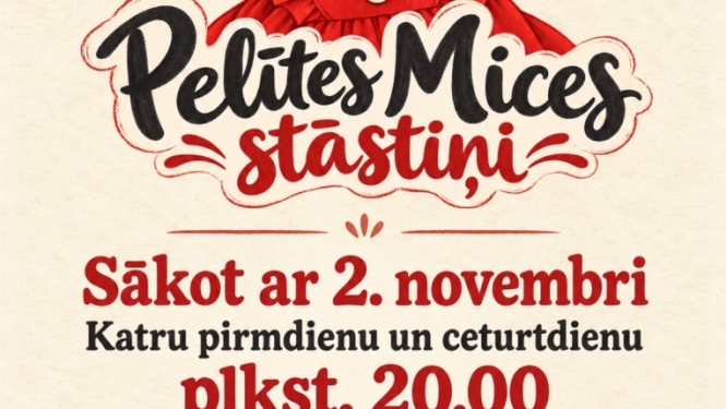 Pelēka pelīte sarkanā kleitā ar baltām pogām uz gaiša fona. Pasākuma afiša