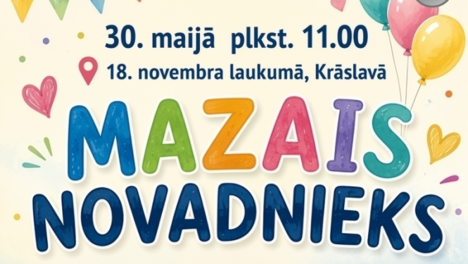 Krāsains bērnu svētku dizains ar baloniem un cirka teltīm. Pasākuma afiša.