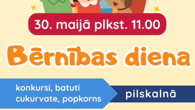 Svētku ilustrācija ar priecīgiem bērniem. Pasākuma afiša.