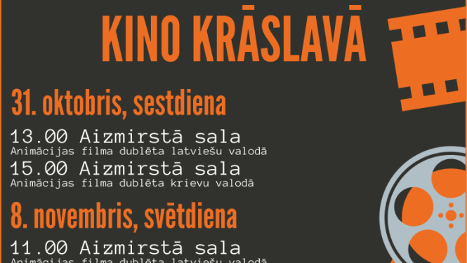 Kino afišas un seansu laiki