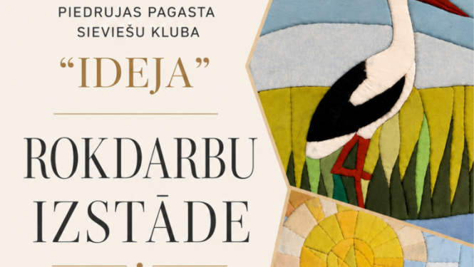 Tekstila aplikāciju attēli ar stārķi, sauli, koku un ziediem. Pasākuma afiša.
