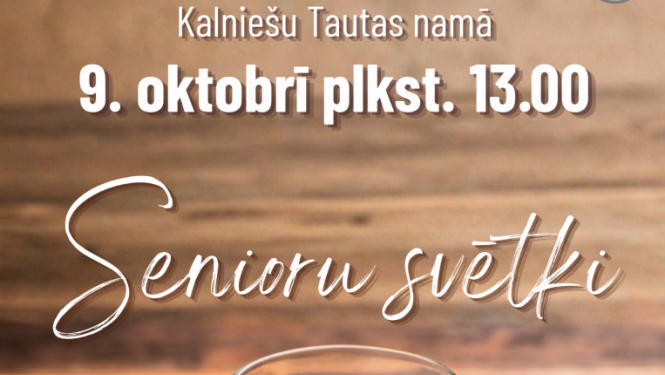 Tēja ar citronu un ingveru uz galda. Pasākuma afiša