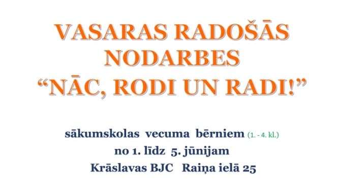 Ilustrēta saule un krāsains fons. Pasākuma afiša.