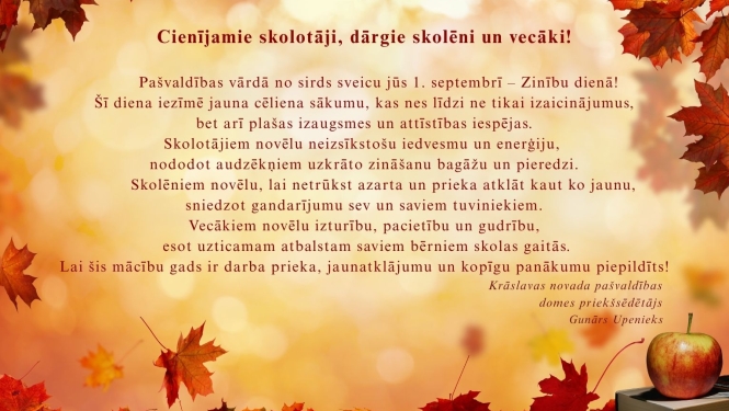 Apsveikums