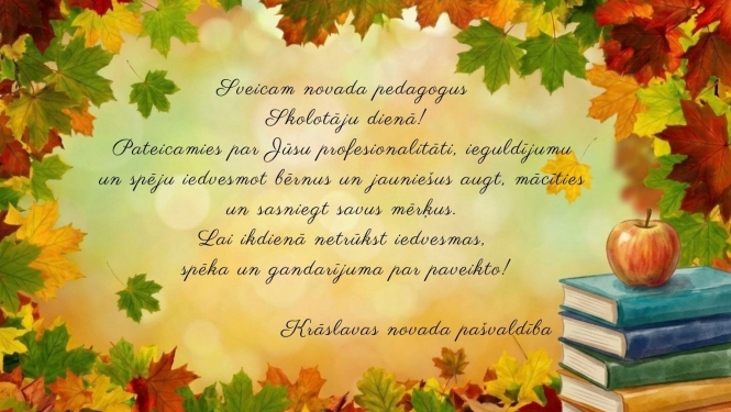 Apsveikums uz rudens lapu fona