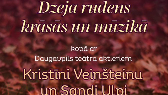 Rudens lapas un atvērta grāmata uz tām. Pasākuma afiša